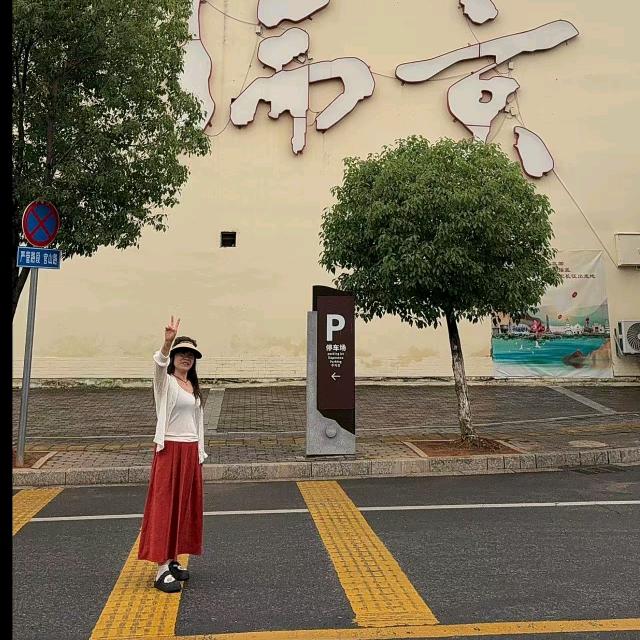 许昌宋姐