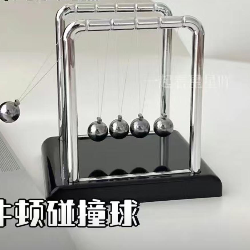物理化学工作室