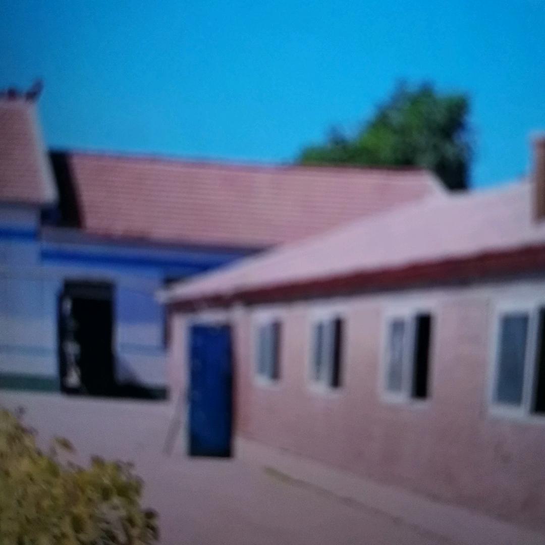 home can