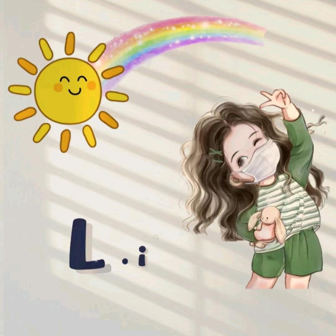 李。。。。