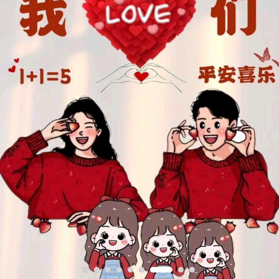未来可期👭