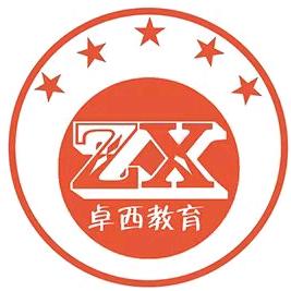 智能提分赵老师