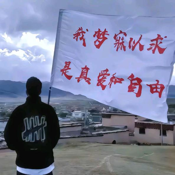 哒哒