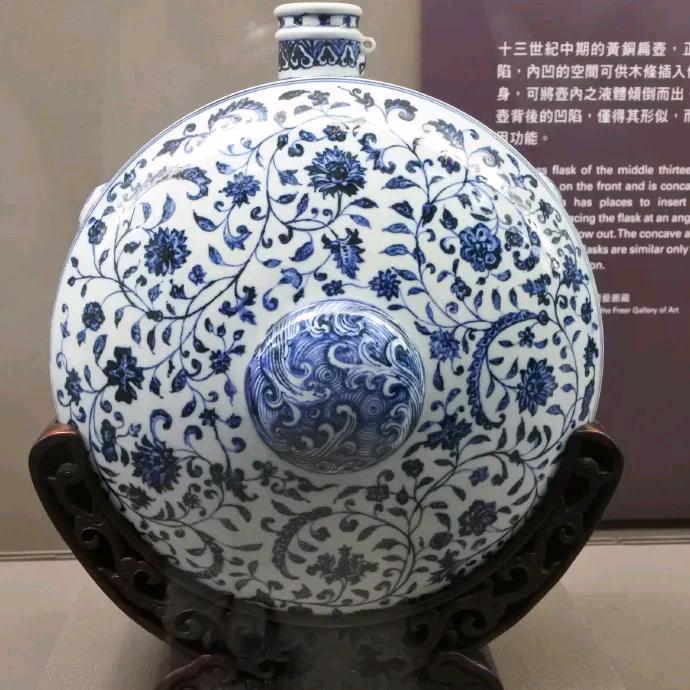 好古来