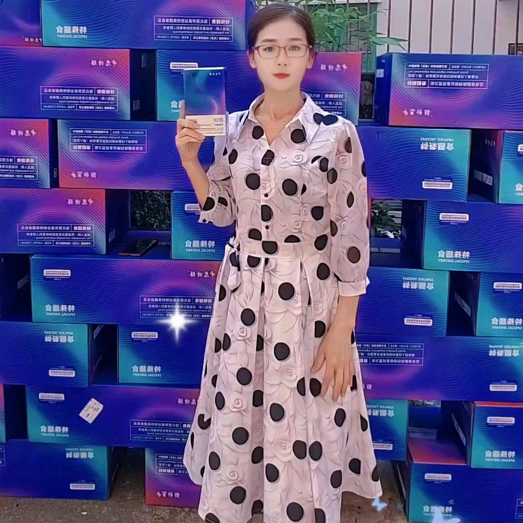 玉儿姐膳品
