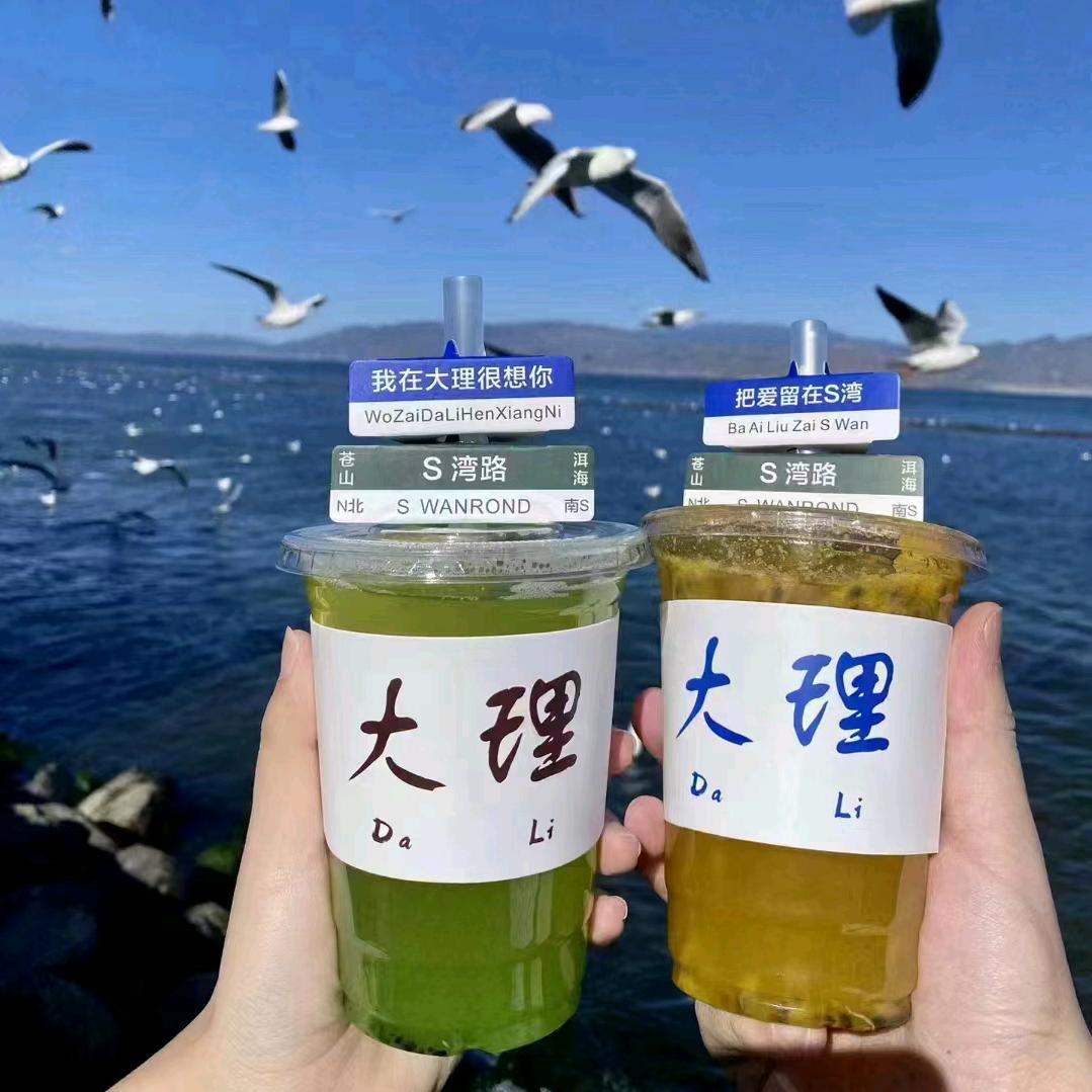 秋岚国际