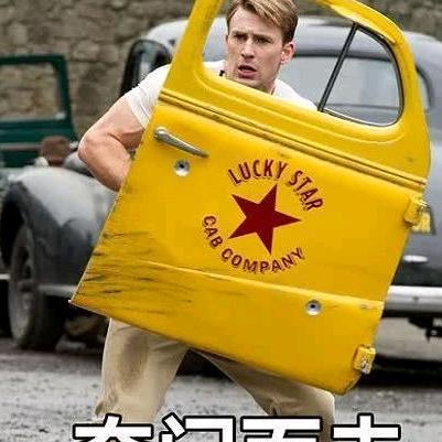 北方之水