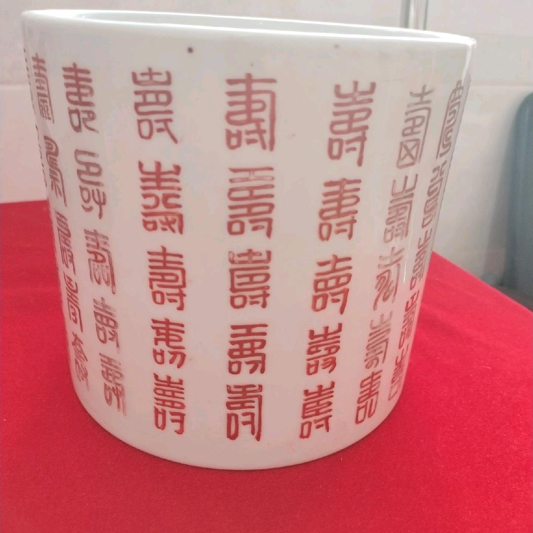 今古斋