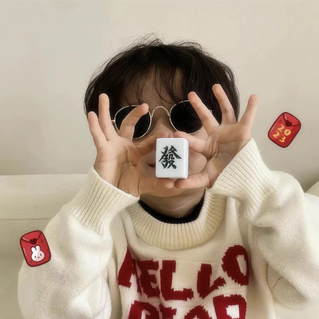 达达最怂🌶