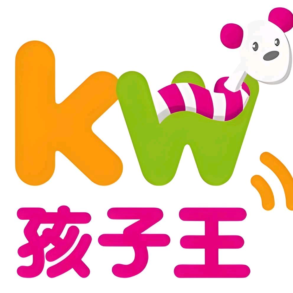 孩子王+淮安华信茂店+初萌