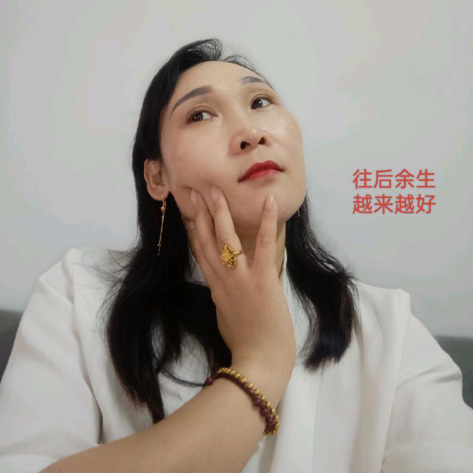 丽丽（坚强的过好每一天）