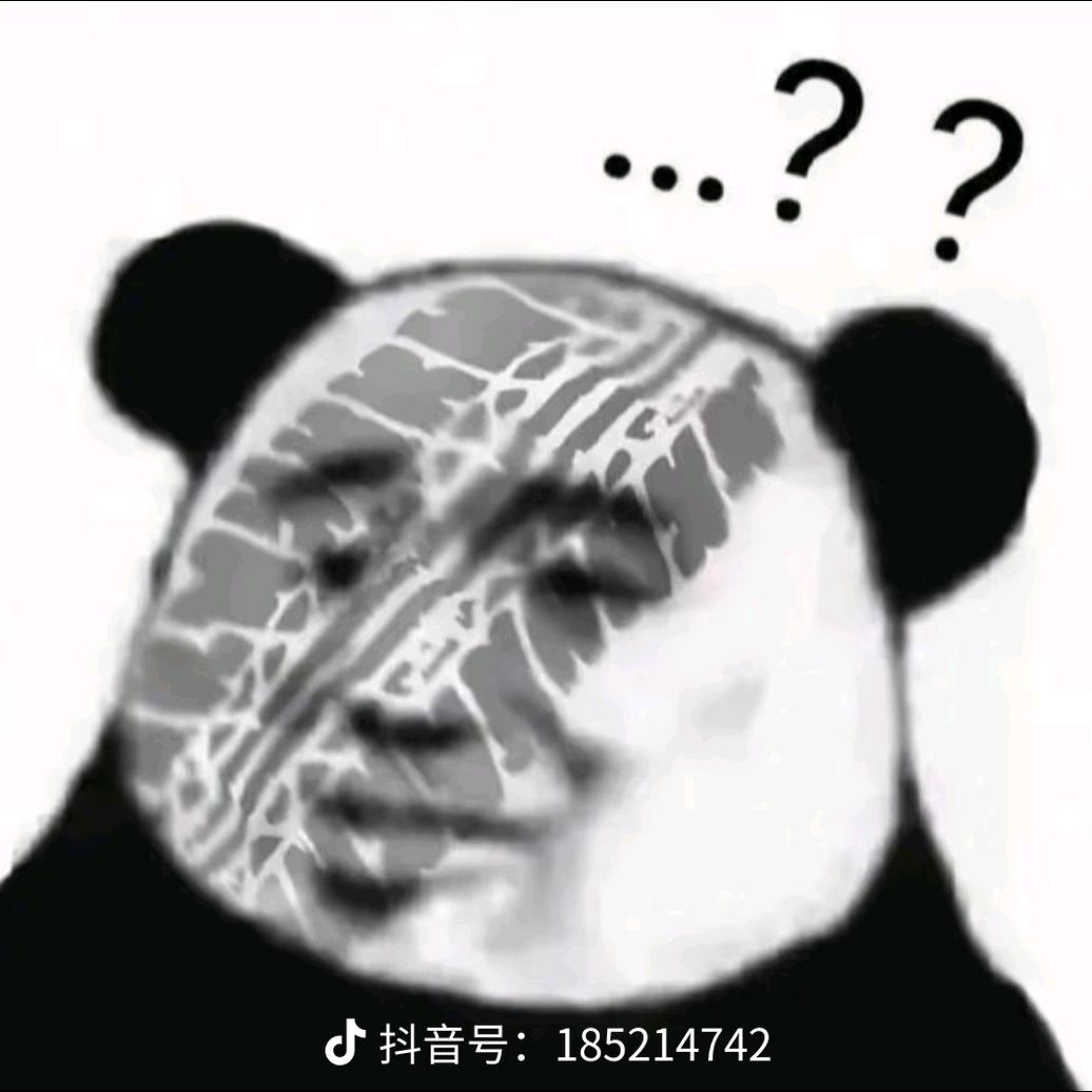 浅笑