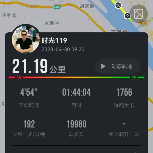 付