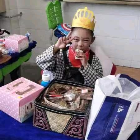 平措久美