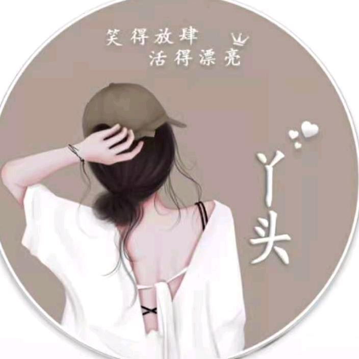 和美广场舞队