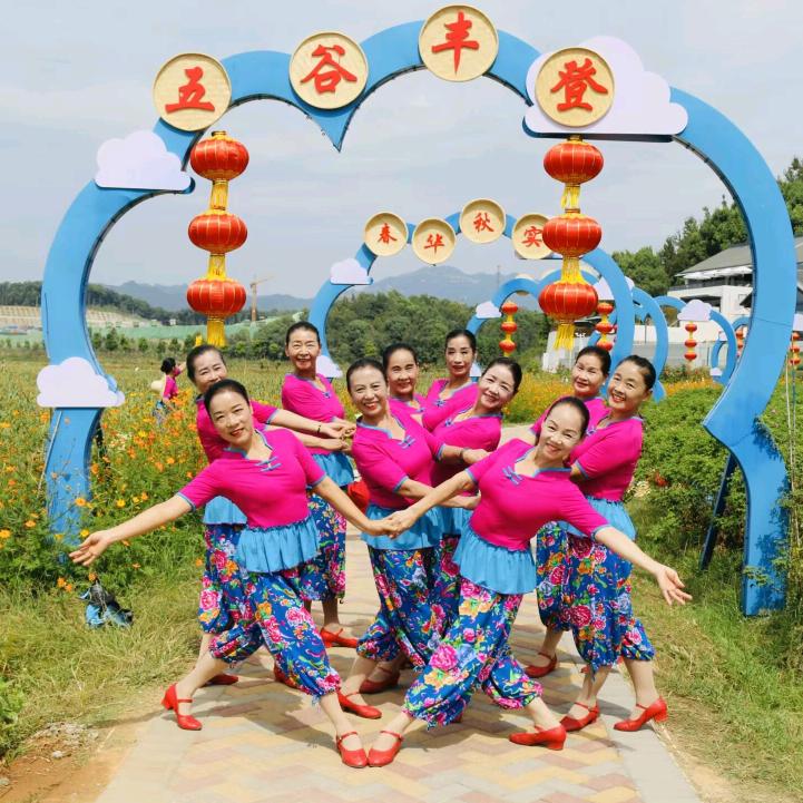 美华舞蹈分享