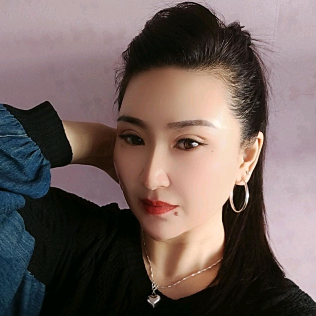 乌那姐
