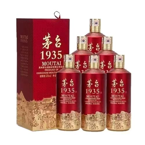 洛宁城区孬哥名烟名酒