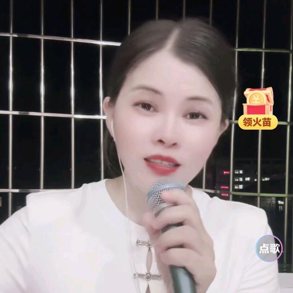 小雨同学2