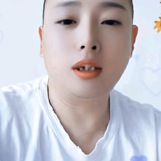 爱情久久（70911）