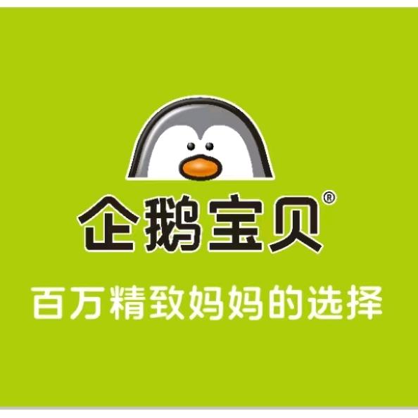 企鹅宝贝明珠广场店