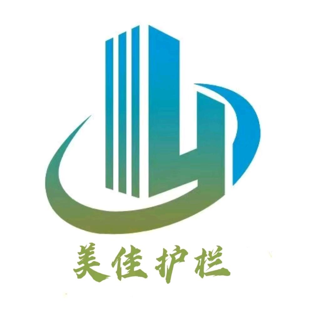 湖北省美佳环保科技有限公司