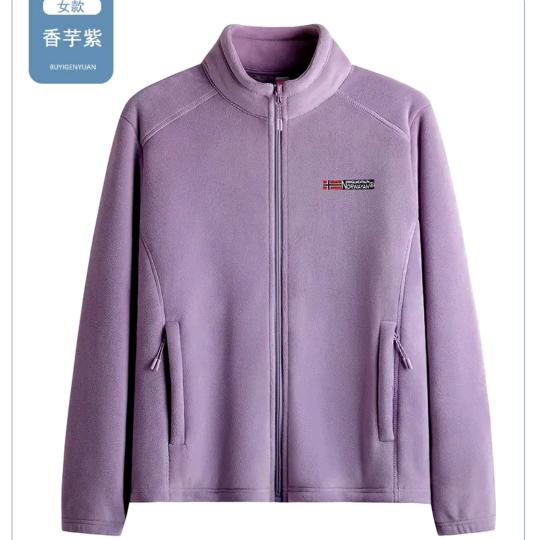 秦裕服饰工厂店