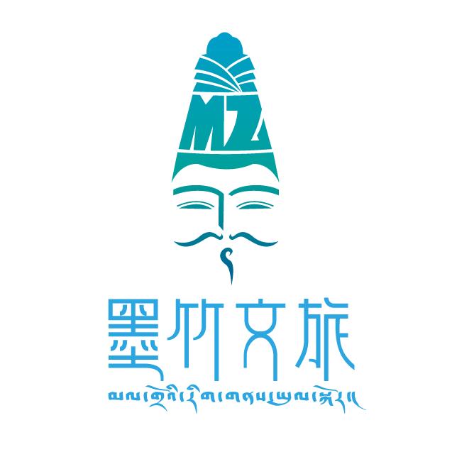 墨竹文旅