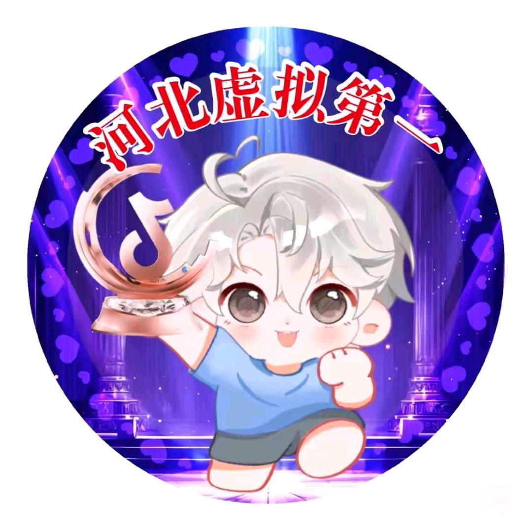 铃铛ᵐ🌾