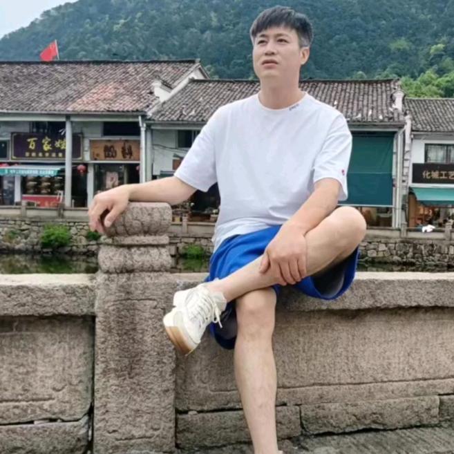 㿝氼欭惗