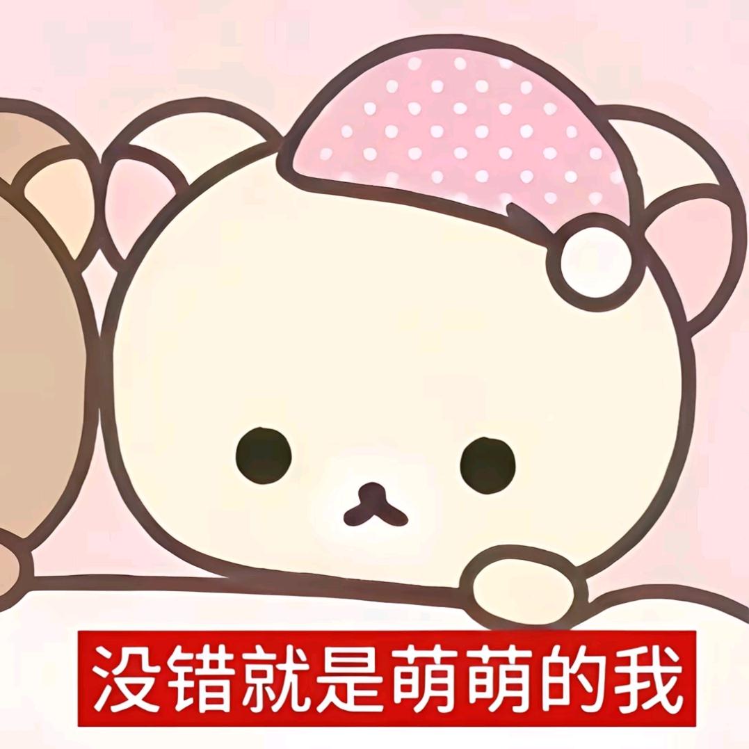 徐什么栀、（恩师范楚唯