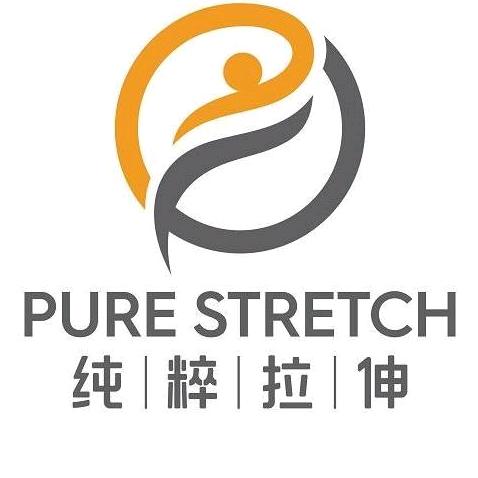 纯粹拉伸(安托山店)