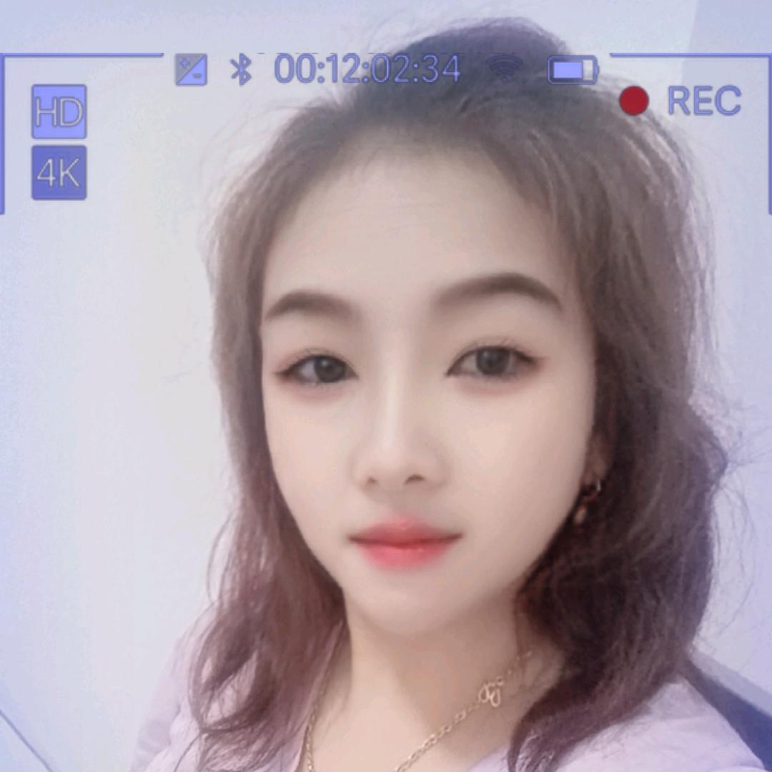 芝妹