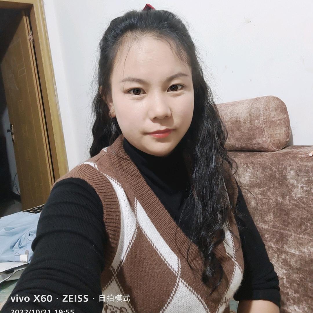 婷妹（生活号）