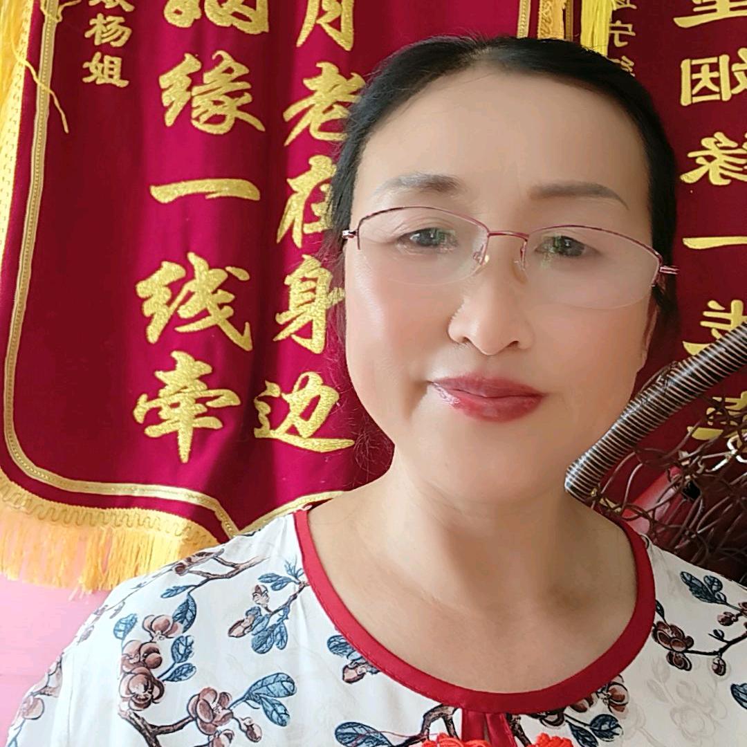 四川遂宁红娘杨二姐