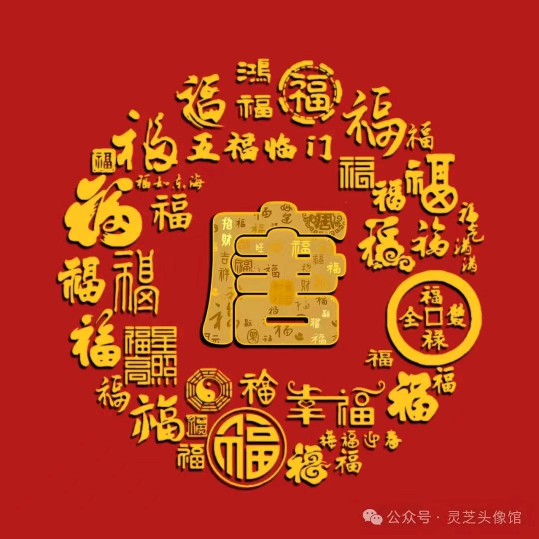 天道酬勤(今天不等于明天)