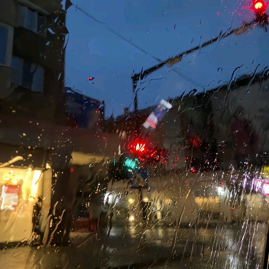 迷雾
