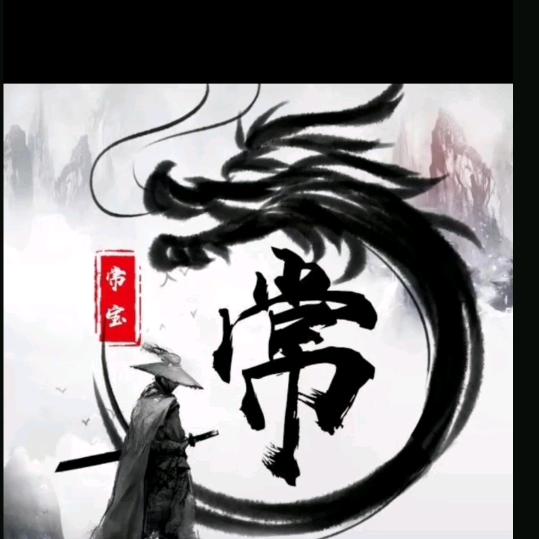 碧海蓝天