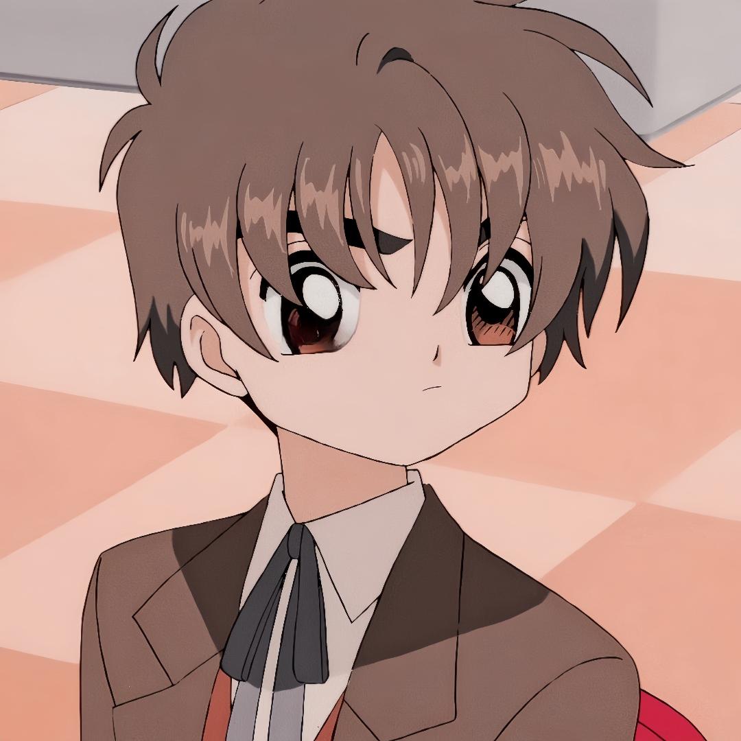 留谢