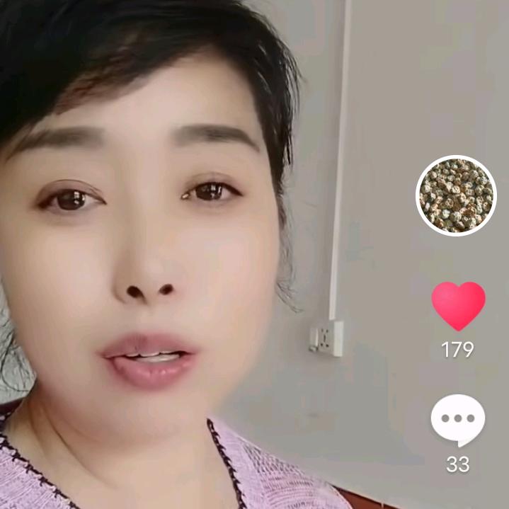 合家欢乐