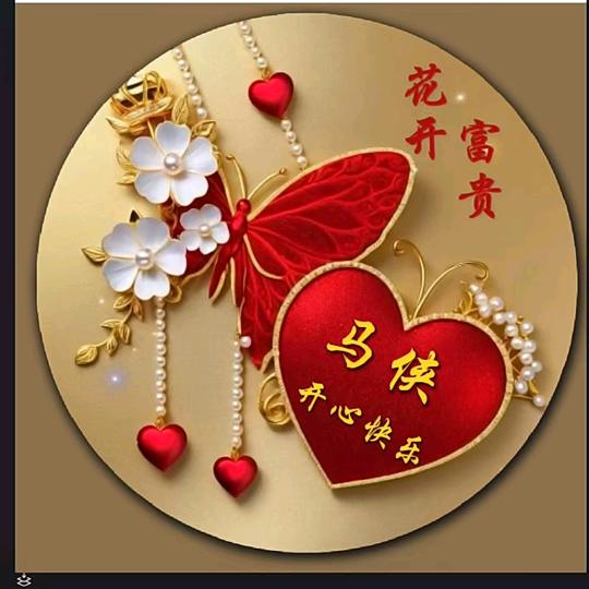 与佛结缘