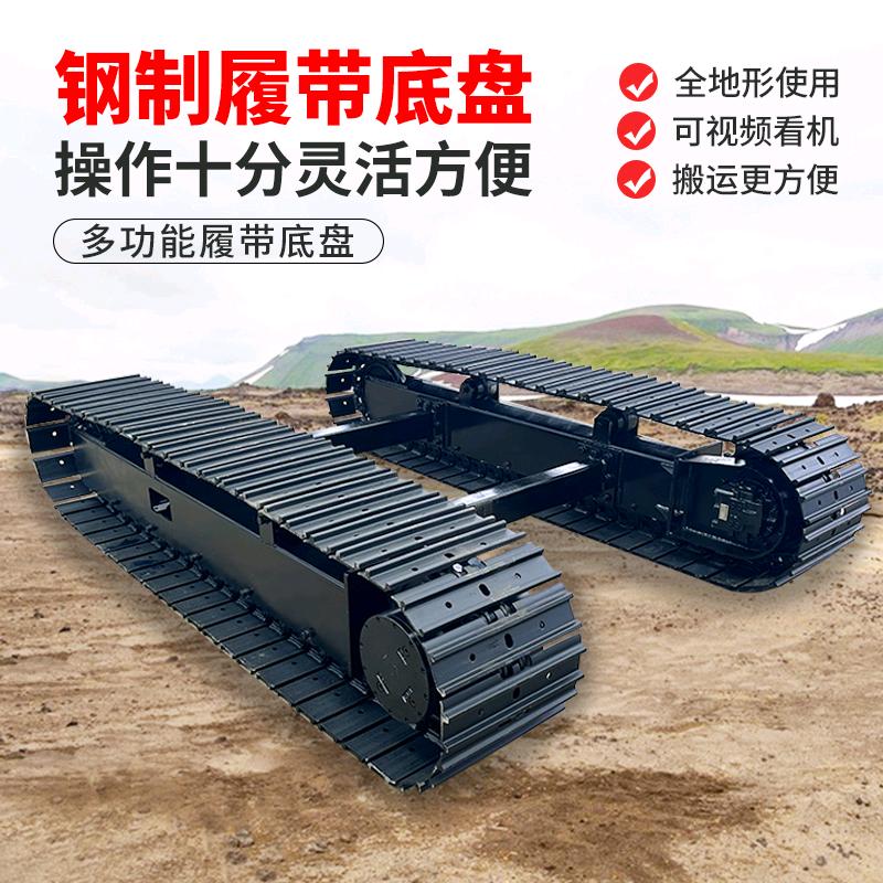 海泉重工生产厂家