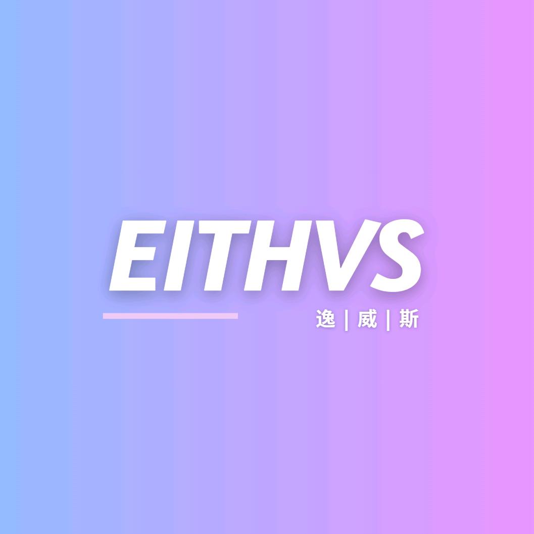EITHVS