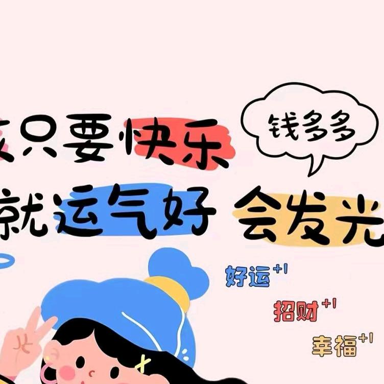熙熙攘攘