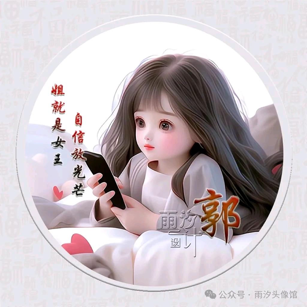 郭开均
