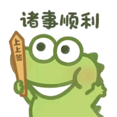 摆烂少年空与云