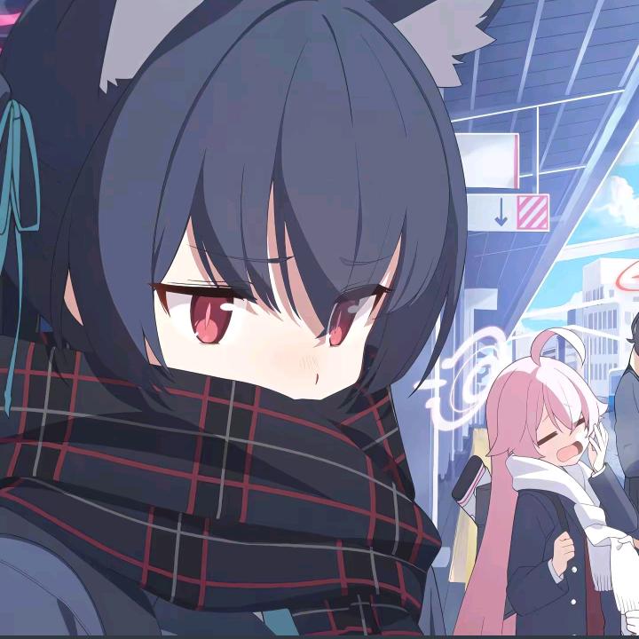 啊文