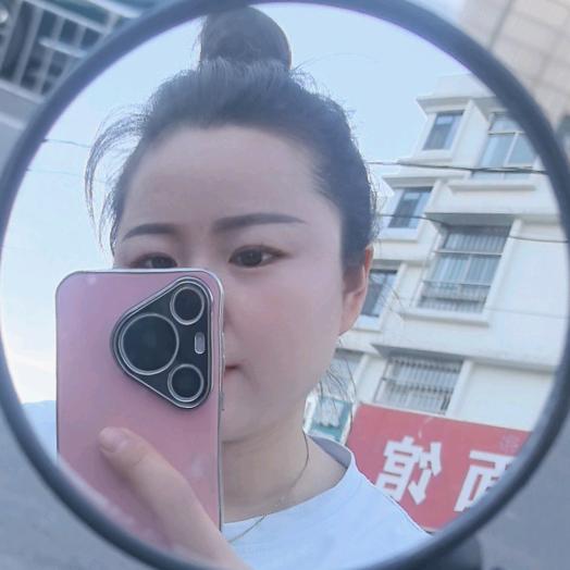蒋蒋