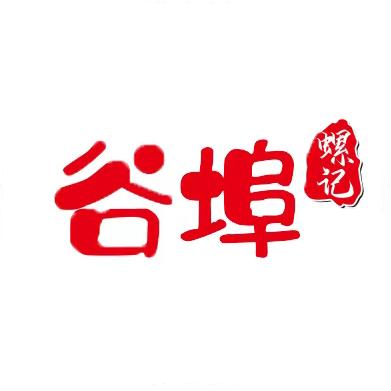 谷埠螺记螺蛳粉官方号