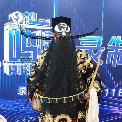 豫剧在香港传承